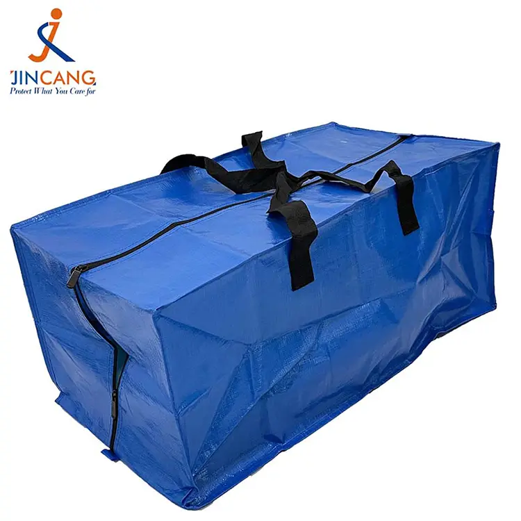 スーパーマーケットの折りたたみ式PP織物移動バッグ スーパーマーケットの折りたたみ式PP織物移動バッグ