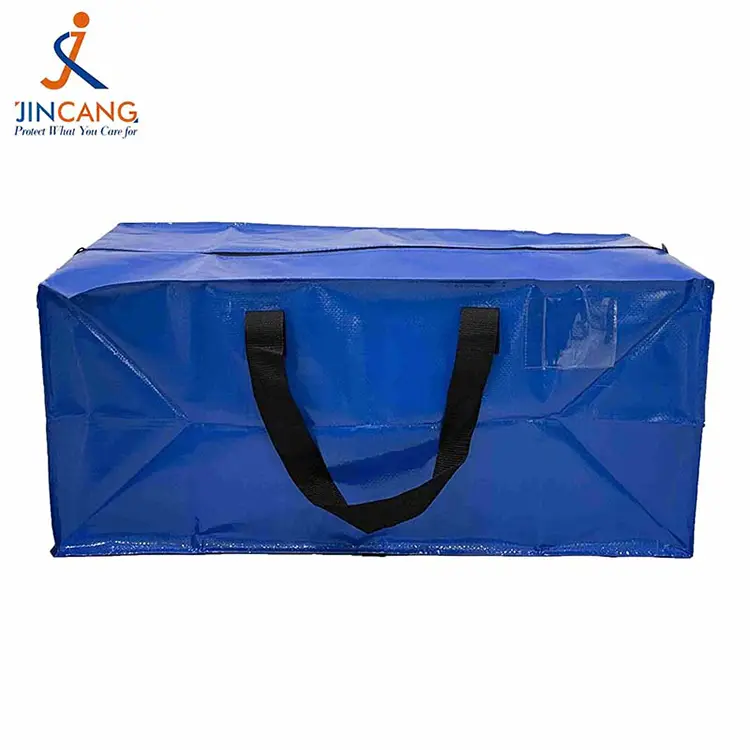 スーパーマーケットの折りたたみ式PP織物移動バッグ