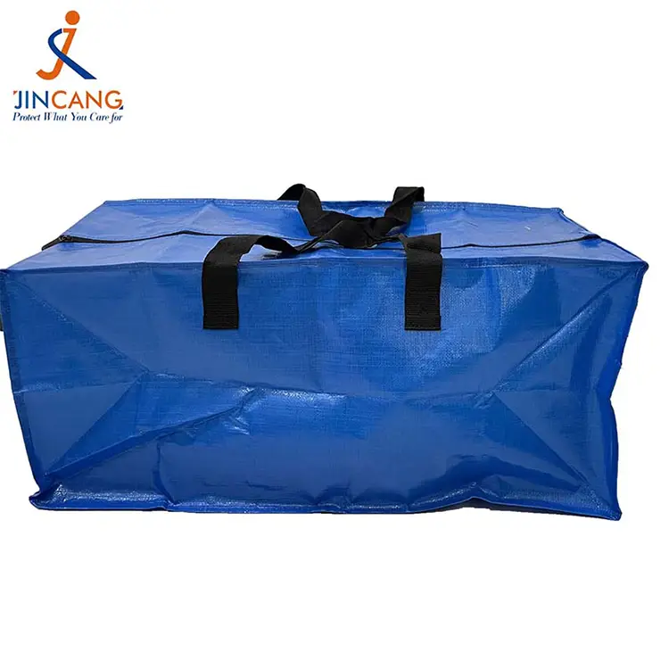 カスタム印刷されたヘビーデューティPP織物の移動バッグ カスタム印刷されたヘビーデューティPP織物の移動バッグ