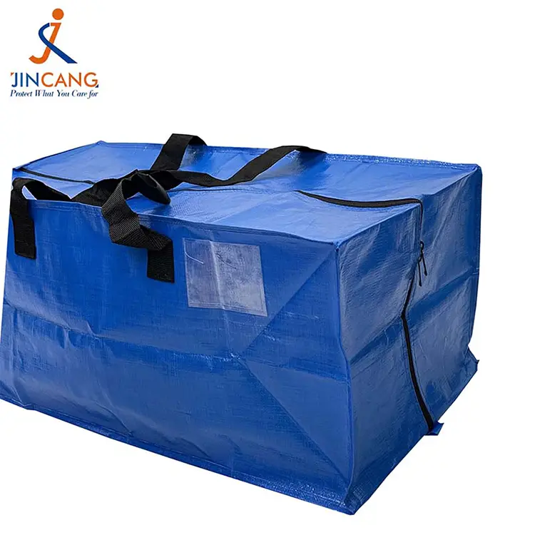 余分な大きな移動バッグ 余分な大きな移動バッグ