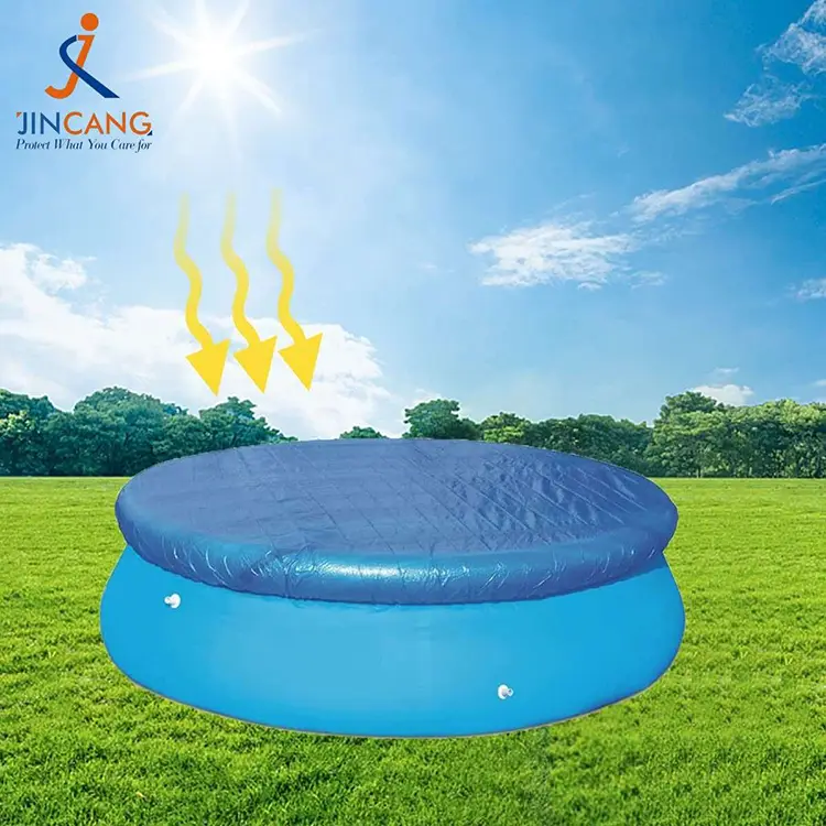 丸いプールカバー