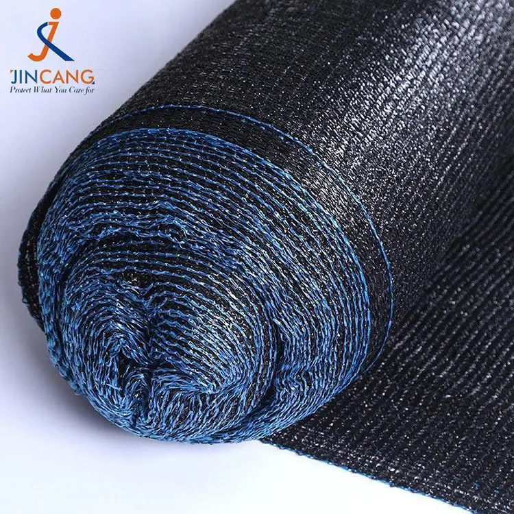 太陽と天気のシェードネット 太陽と天気のシェードネット