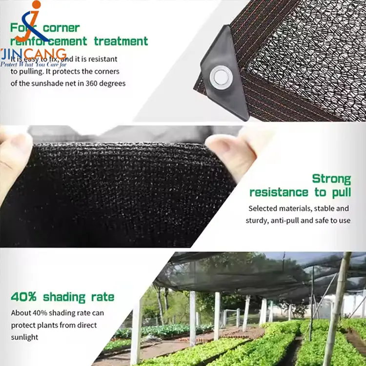 太陽をブロックし、シェードネットを減らします