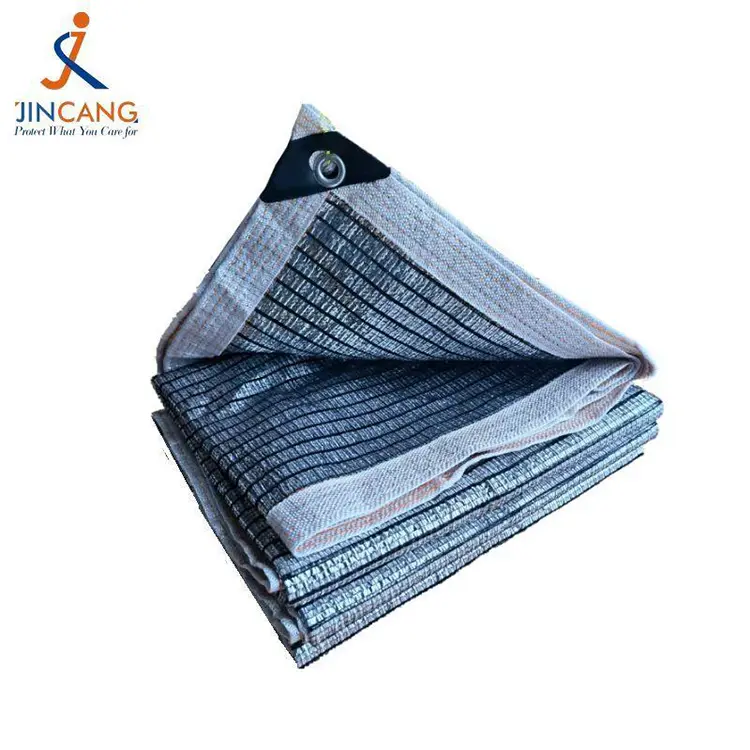 太陽と天気のシェードネット