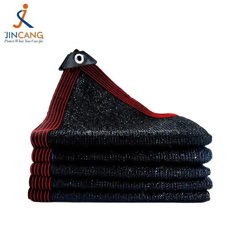 太陽と天気のシェードネット