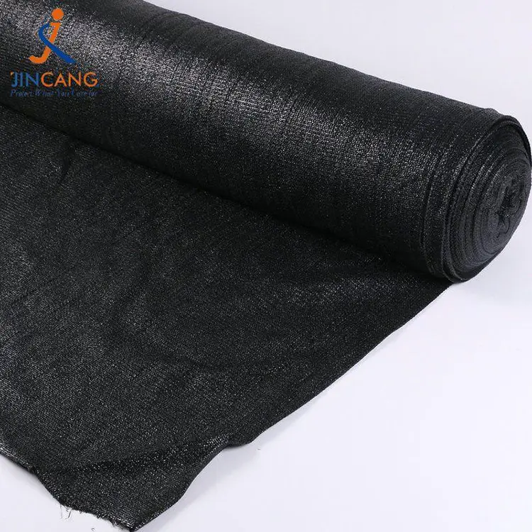 太陽と天気のシェードネット