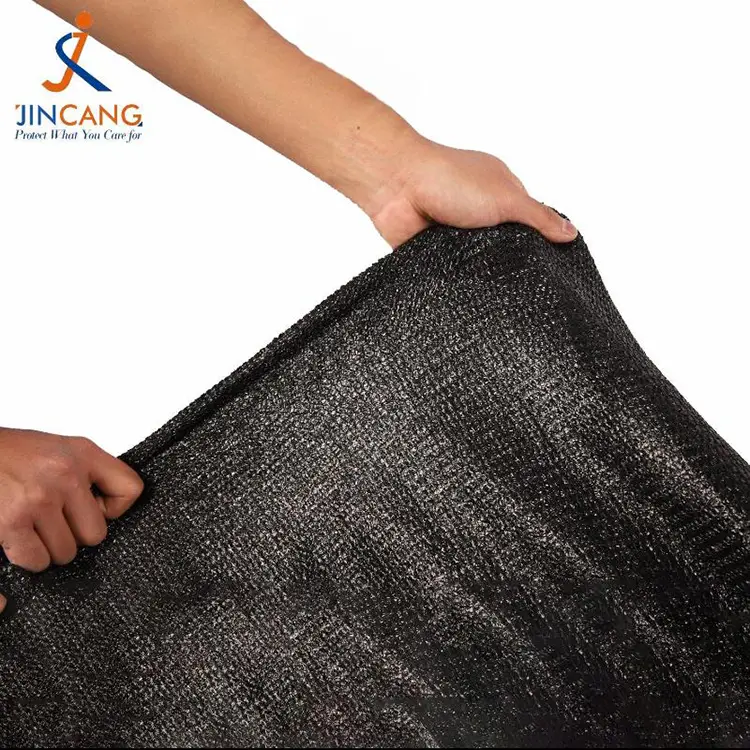 太陽と天気のシェードネット