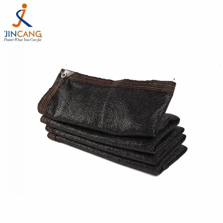 太陽と天気のシェードネット