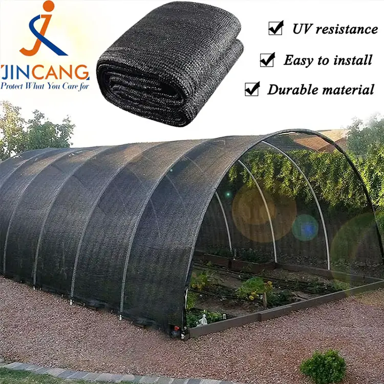 太陽をブロックし、シェードネットを減らします