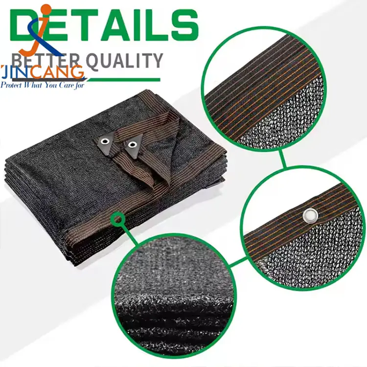 日陰の布 日陰の布