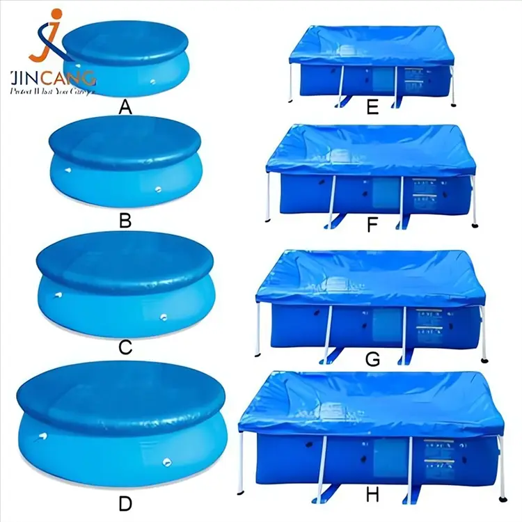 地上プールカバー