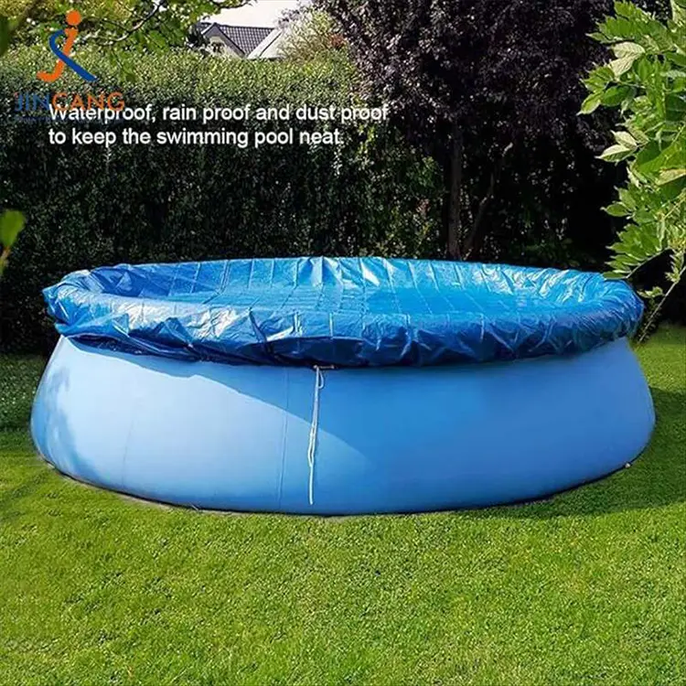 地上プールカバー