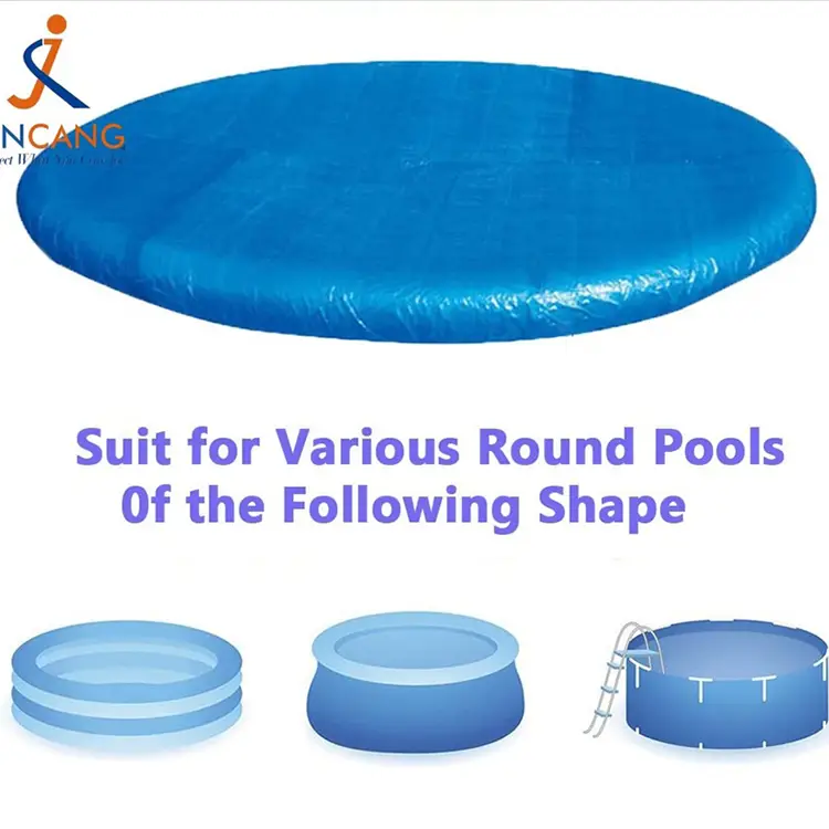 地上プールカバー